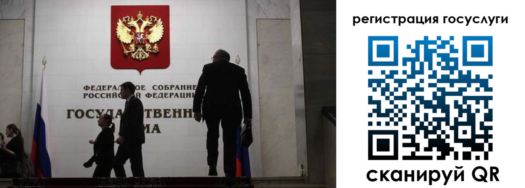 временная регистрация купить в Кукморе