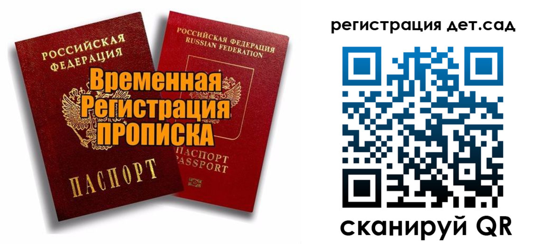 форма 3 в Кукморе